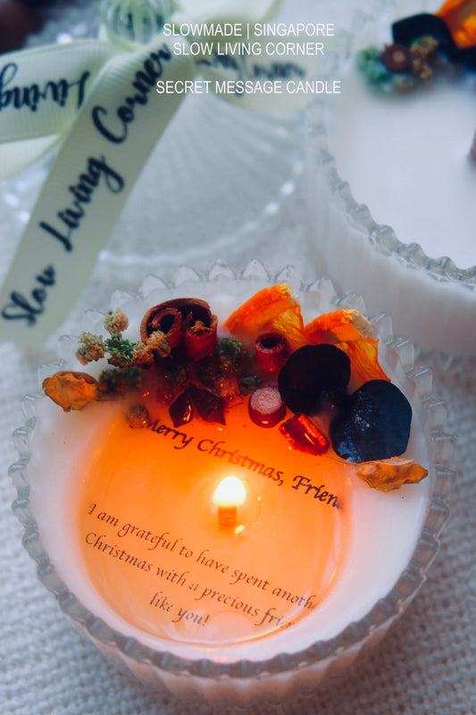 [Candle] Secret Message