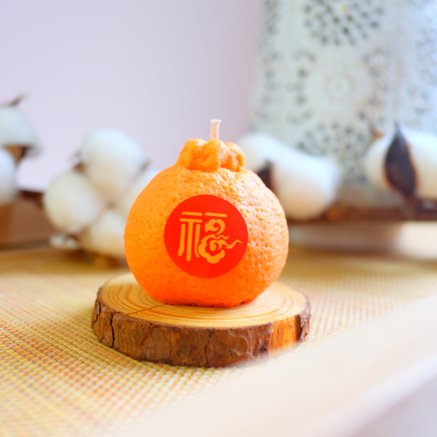 CNY Special: Prosperity Oranges